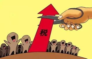 技術轉讓所得的企業(yè)所得稅減免政策解析