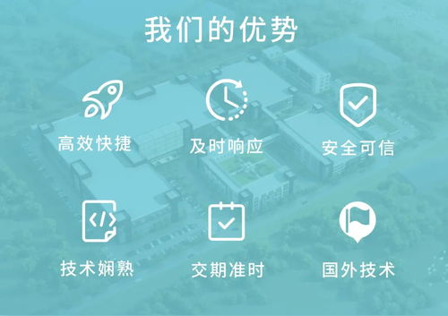 單劑量制劑領域全球領導者優尼特爾亮相蘇州改良型新藥大會，聚焦創新與戰略合作