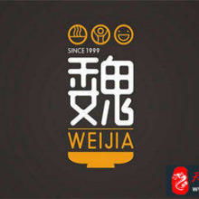 技術轉讓 驅動創新與經濟增長的雙贏引擎