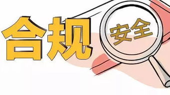 新一輪監(jiān)管檢查聚焦消費金融，合規(guī)風險何以成為行業(yè)突出挑戰(zhàn)？